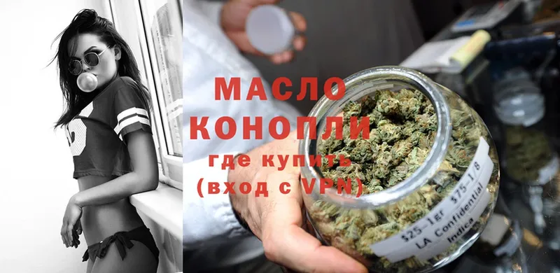 даркнет сайт  Игарка  ТГК THC oil 